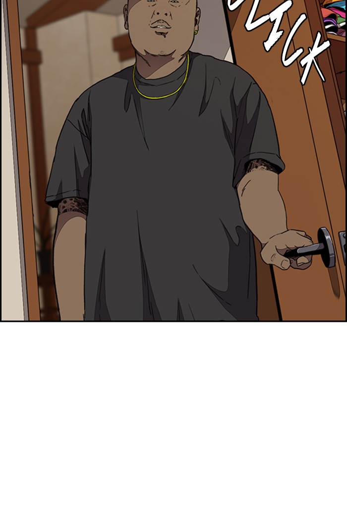 Wind Breaker chapter 310 - page 116