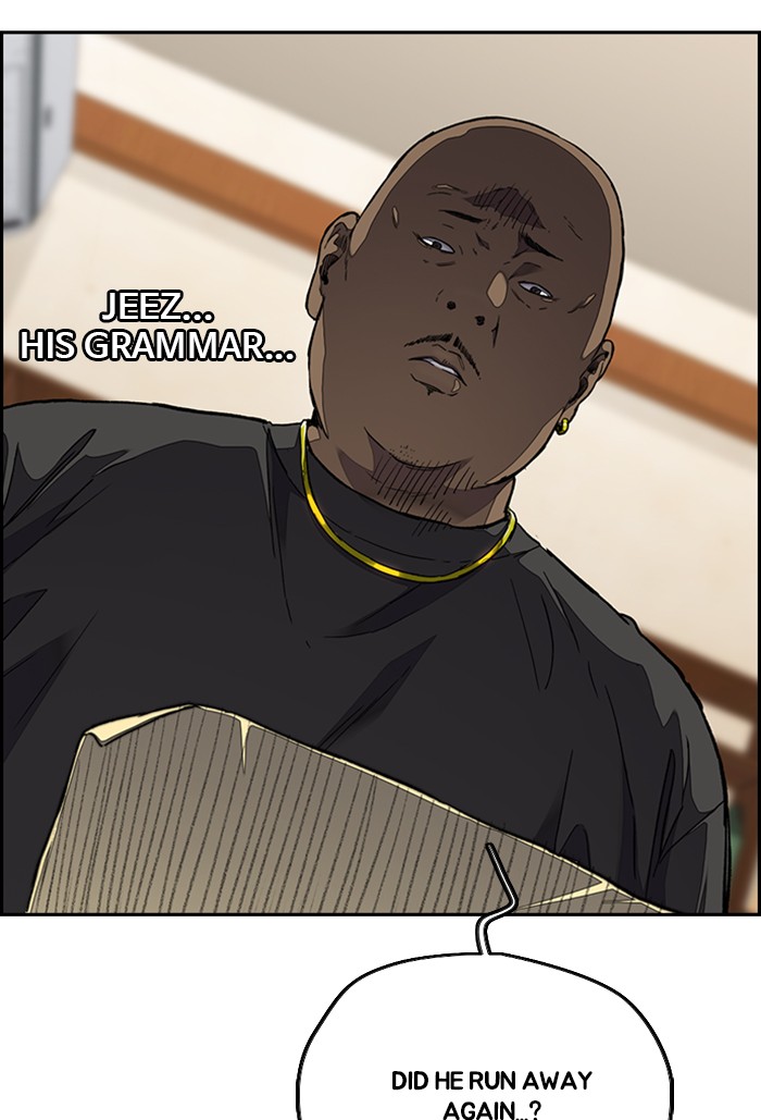 Wind Breaker chapter 310 - page 121