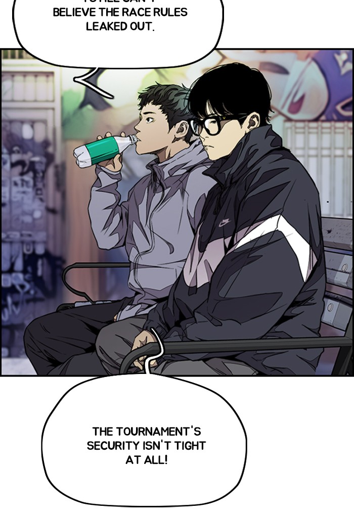 Wind Breaker chapter 310 - page 124