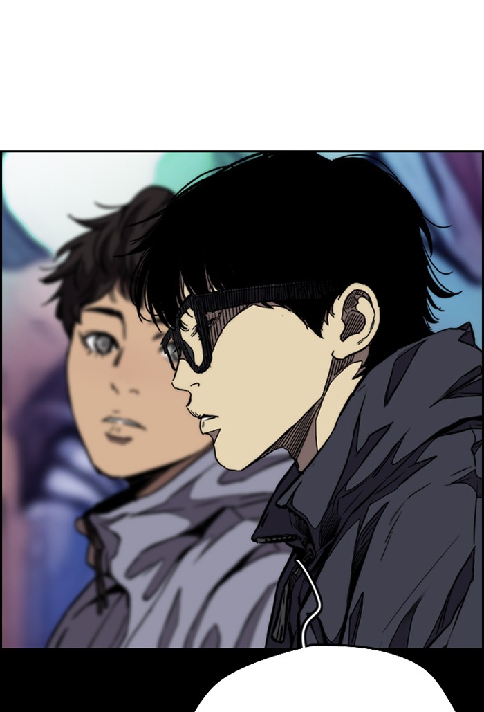Wind Breaker chapter 310 - page 130
