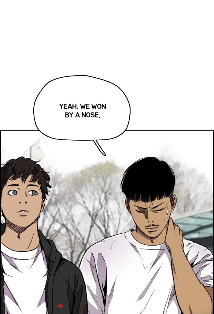 Wind Breaker chapter 310 - page 23