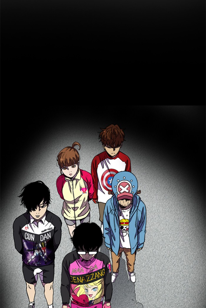 Wind Breaker chapter 310 - page 32