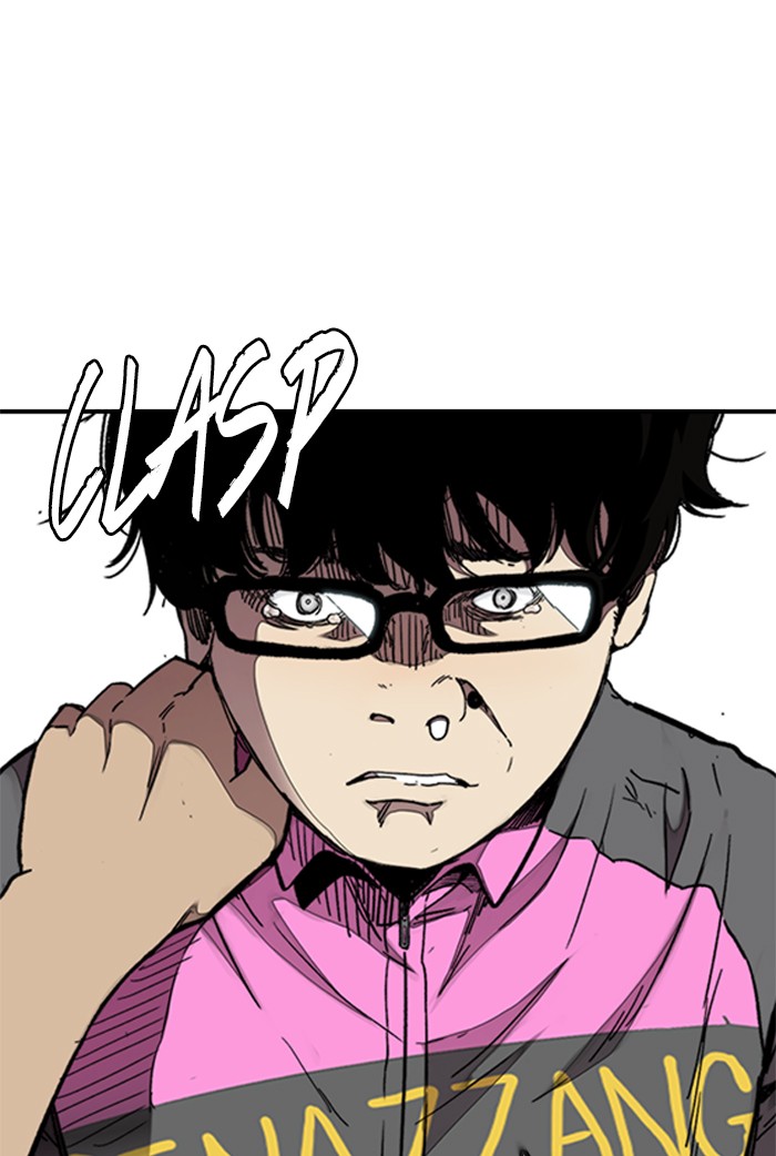 Wind Breaker chapter 310 - page 43