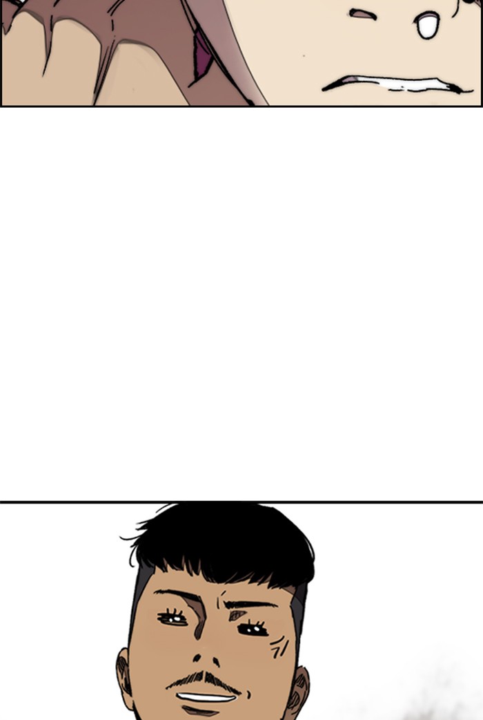 Wind Breaker chapter 310 - page 45
