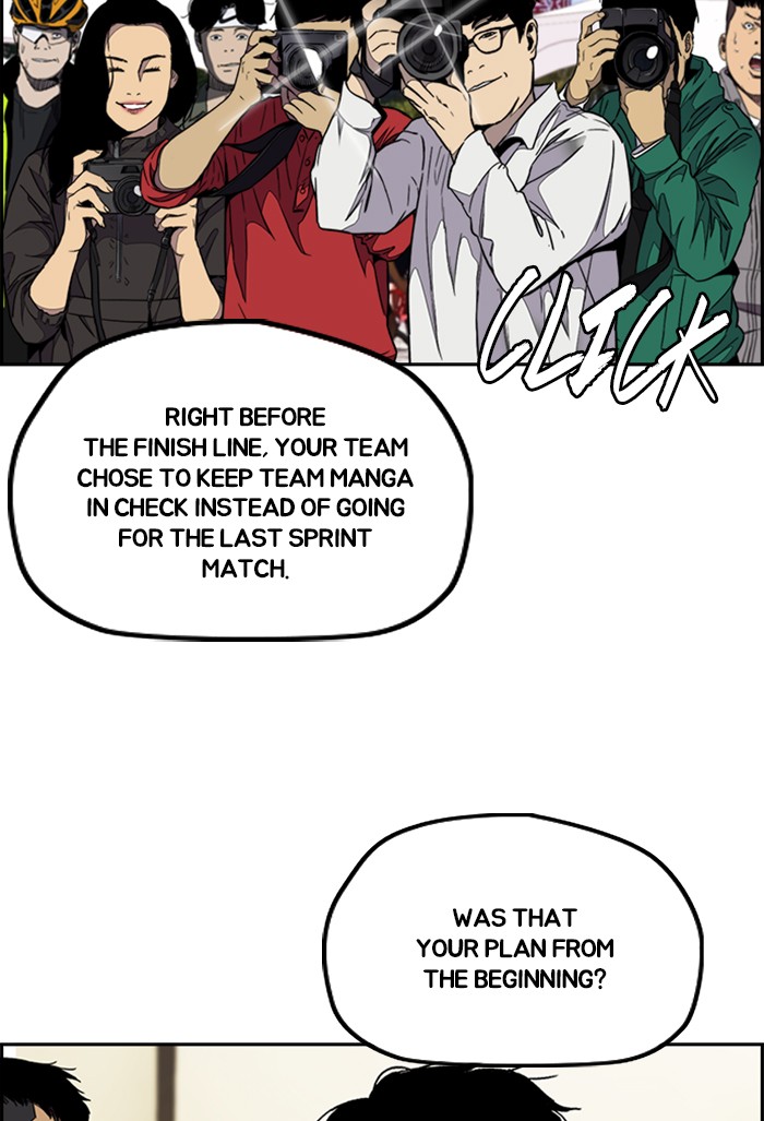 Wind Breaker chapter 310 - page 5