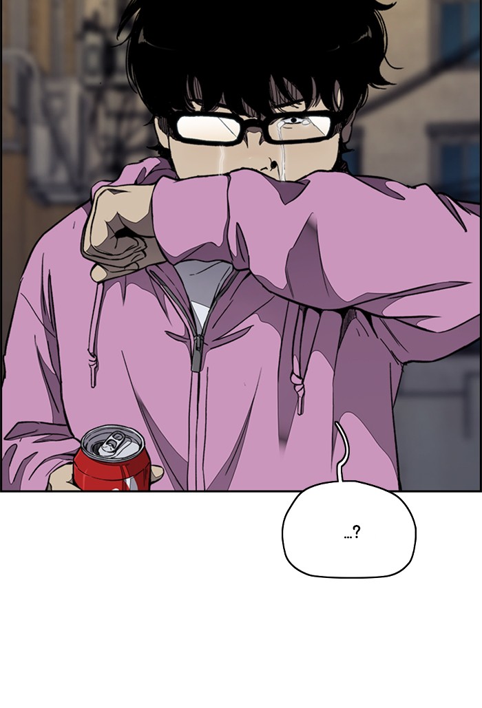 Wind Breaker chapter 310 - page 74