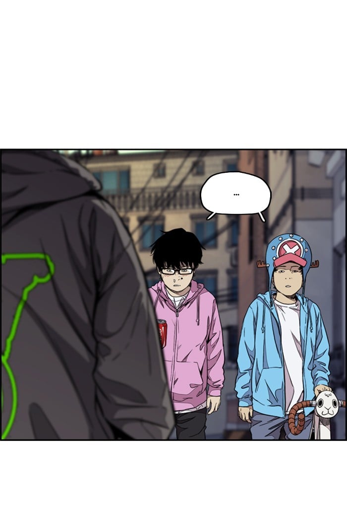Wind Breaker chapter 310 - page 75