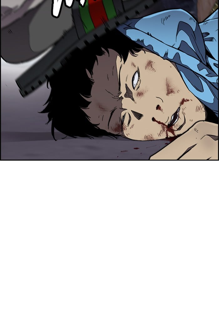 Wind Breaker chapter 310 - page 84
