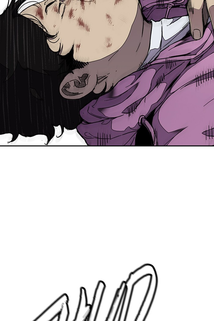 Wind Breaker chapter 310 - page 95