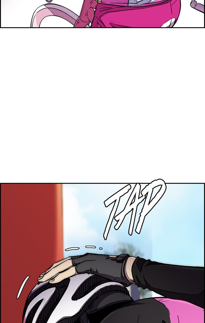 Wind Breaker chapter 309 - page 100