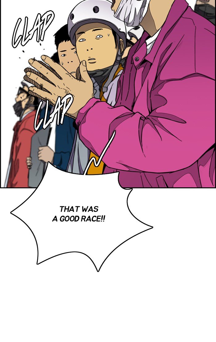Wind Breaker chapter 309 - page 108