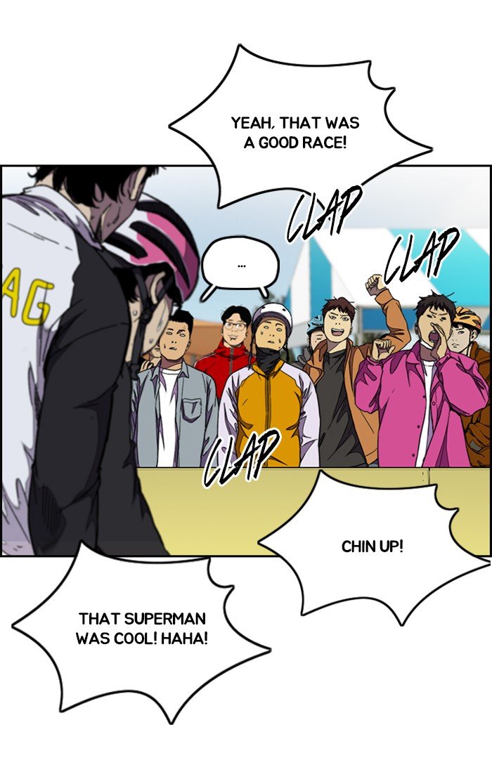 Wind Breaker chapter 309 - page 109