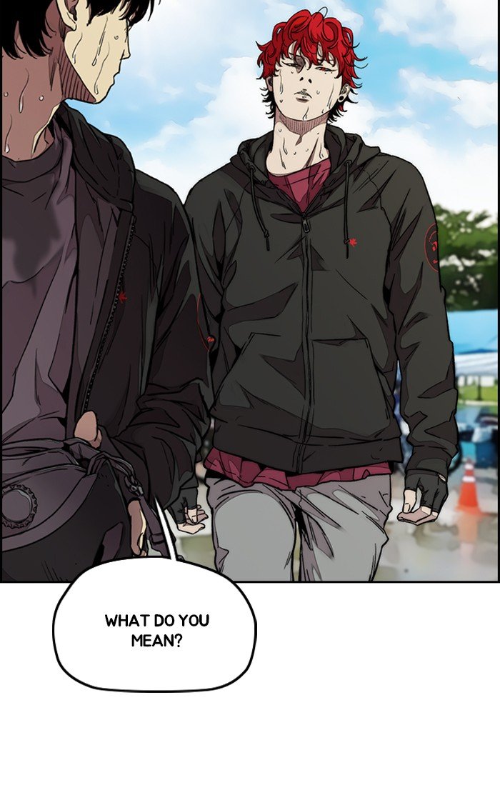 Wind Breaker chapter 309 - page 117