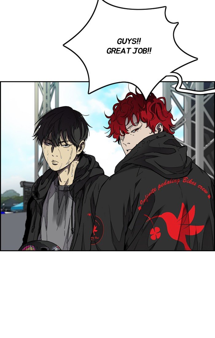 Wind Breaker chapter 309 - page 122