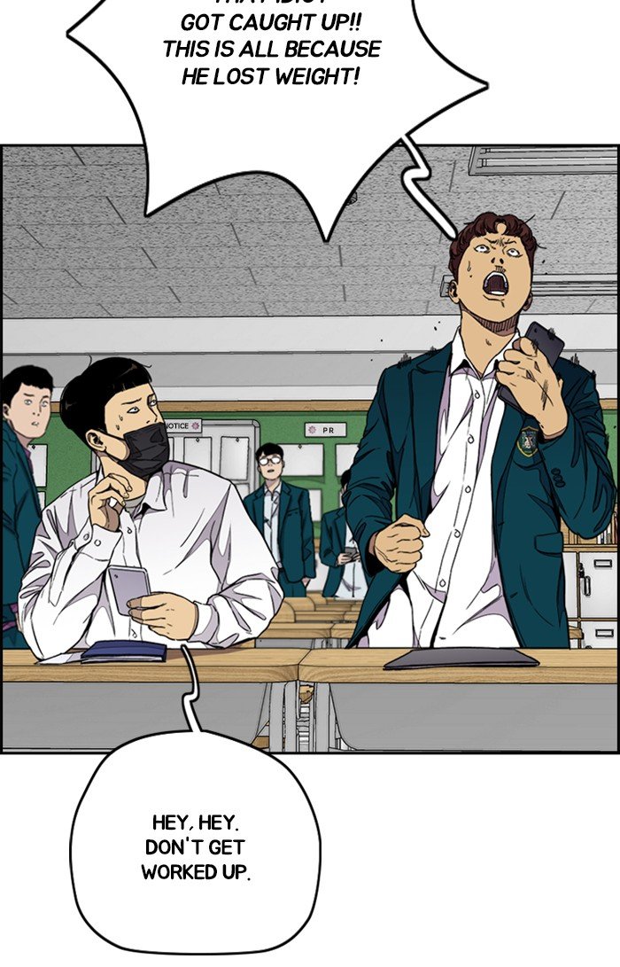 Wind Breaker chapter 309 - page 31