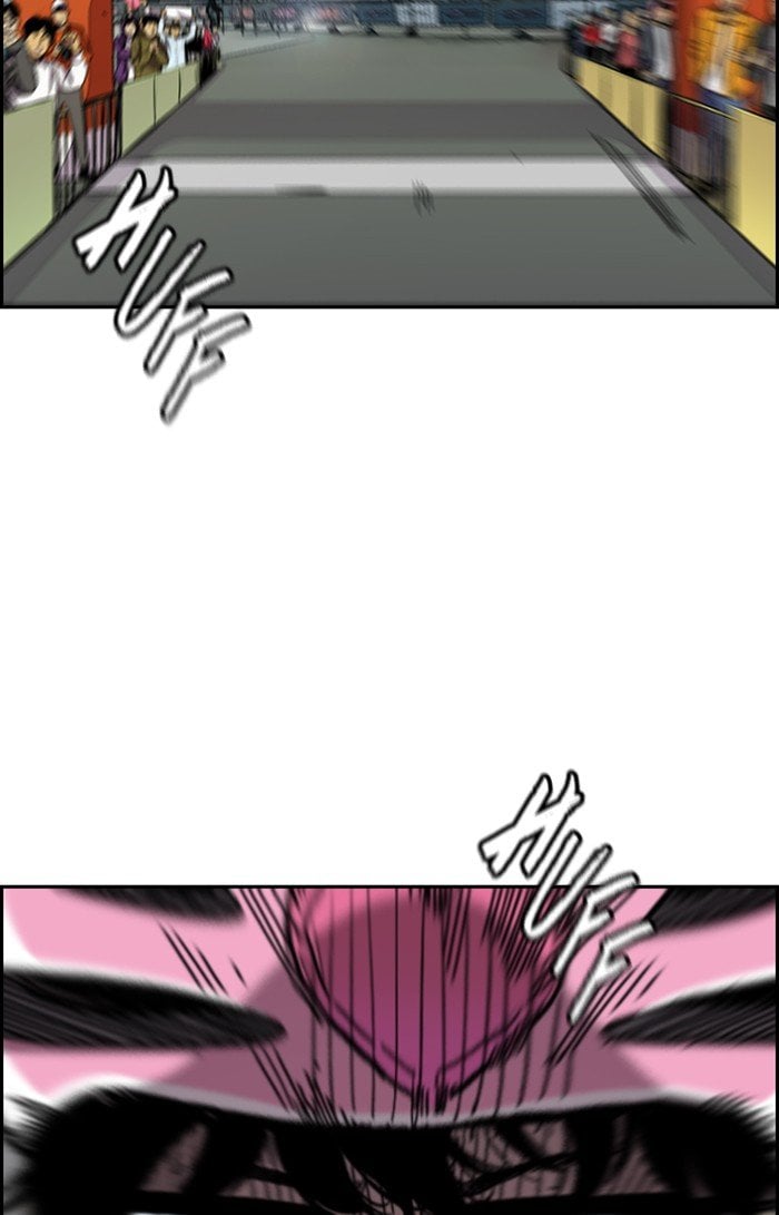 Wind Breaker chapter 309 - page 33