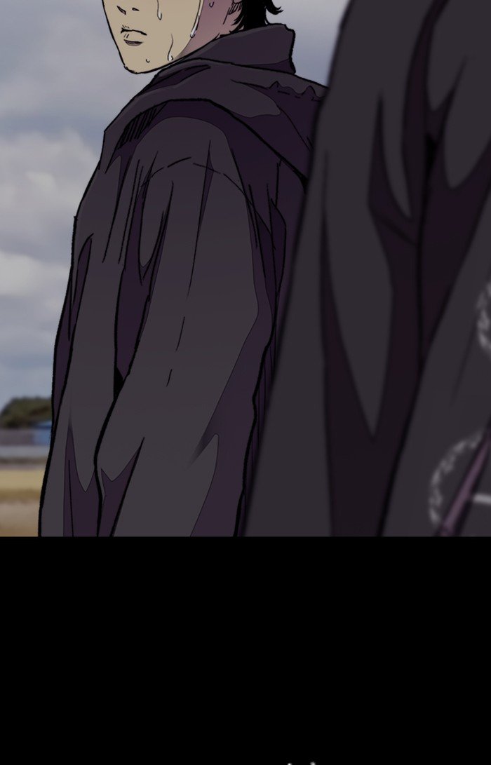 Wind Breaker chapter 309 - page 40