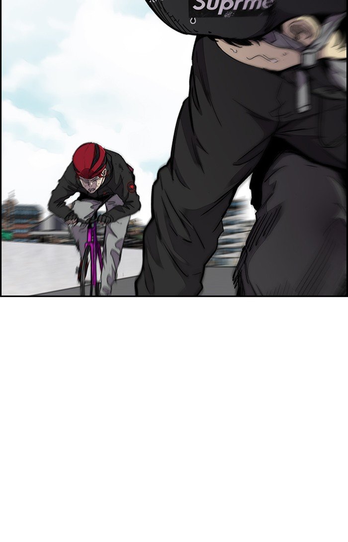 Wind Breaker chapter 309 - page 45