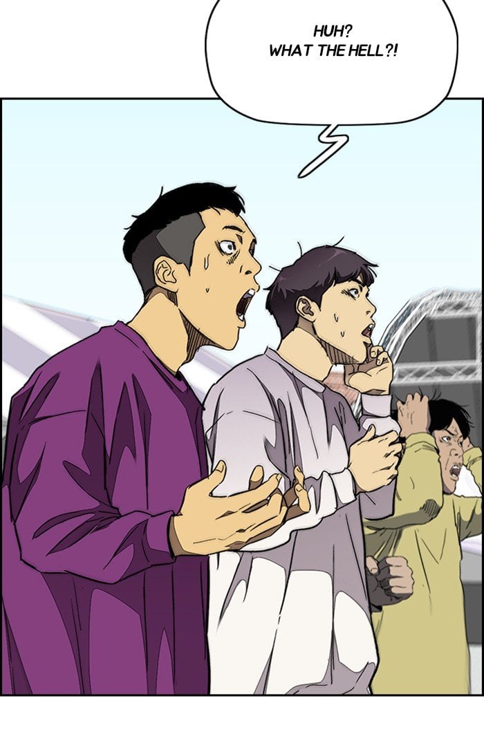 Wind Breaker chapter 309 - page 48