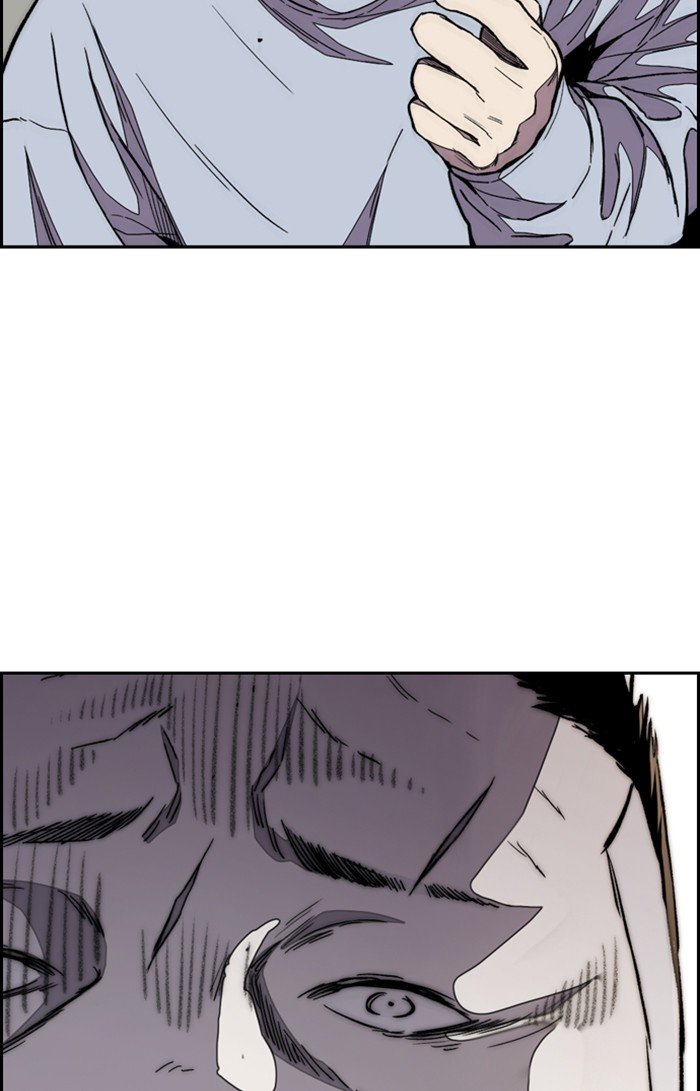 Wind Breaker chapter 309 - page 73