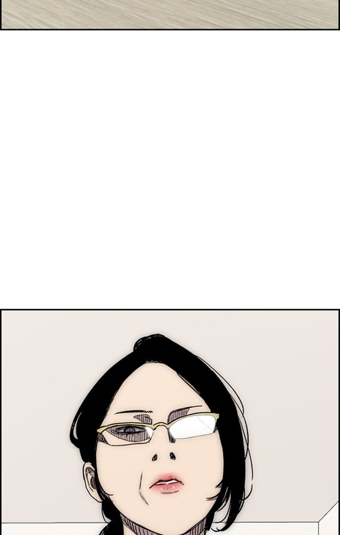 Wind Breaker chapter 309 - page 85