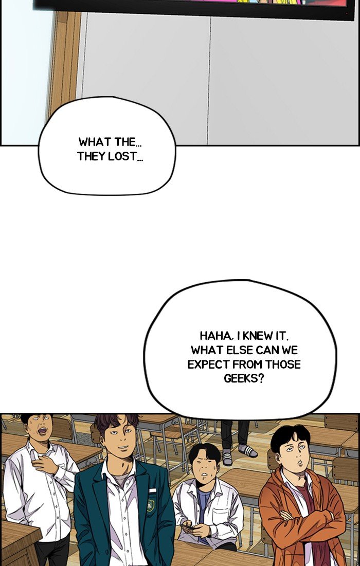Wind Breaker chapter 309 - page 88