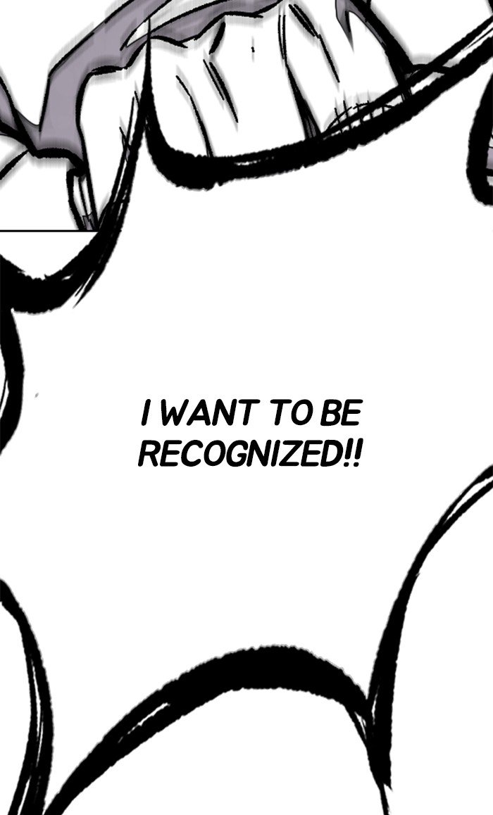 Wind Breaker chapter 308 - page 115
