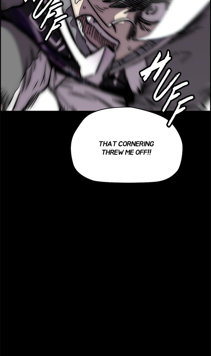 Wind Breaker chapter 308 - page 17