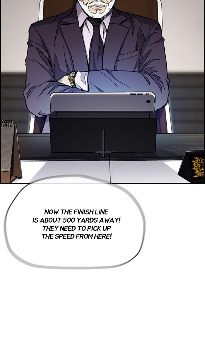 Wind Breaker chapter 308 - page 38