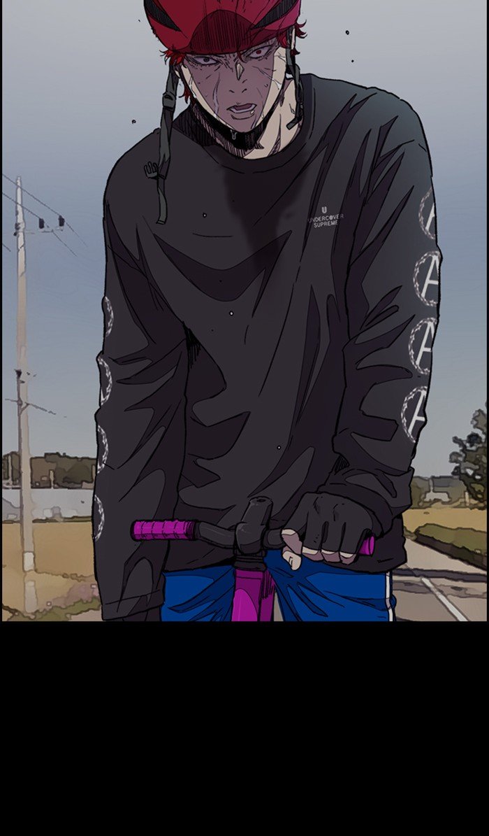 Wind Breaker chapter 308 - page 46