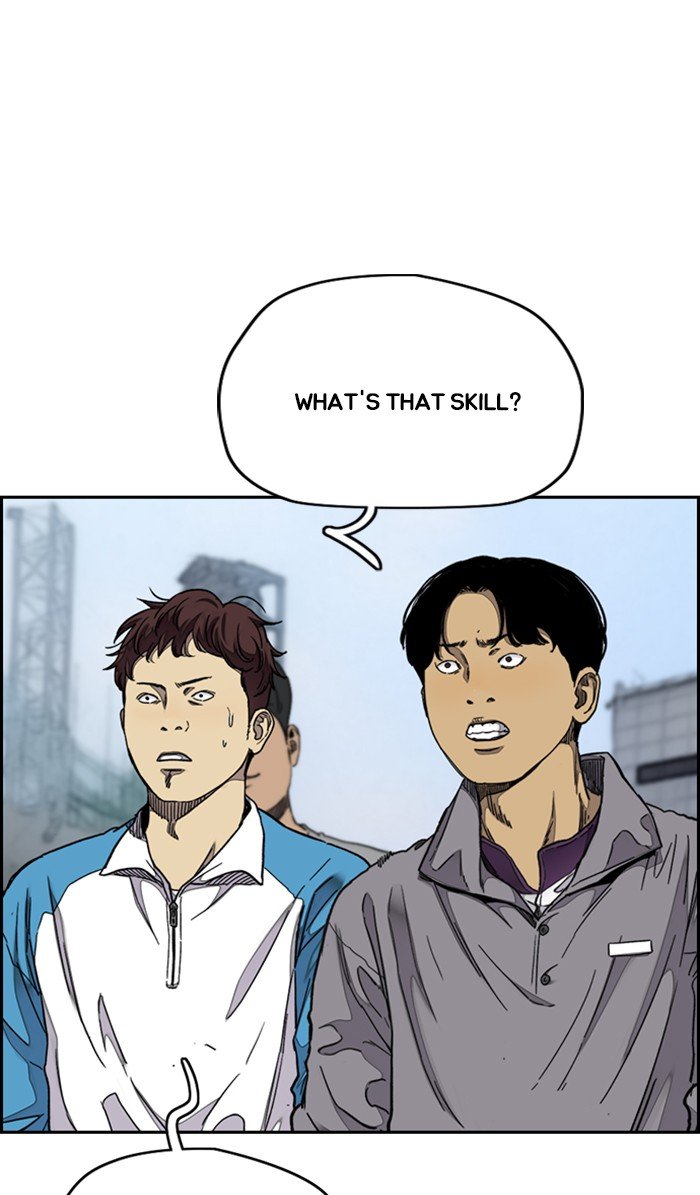 Wind Breaker chapter 308 - page 81