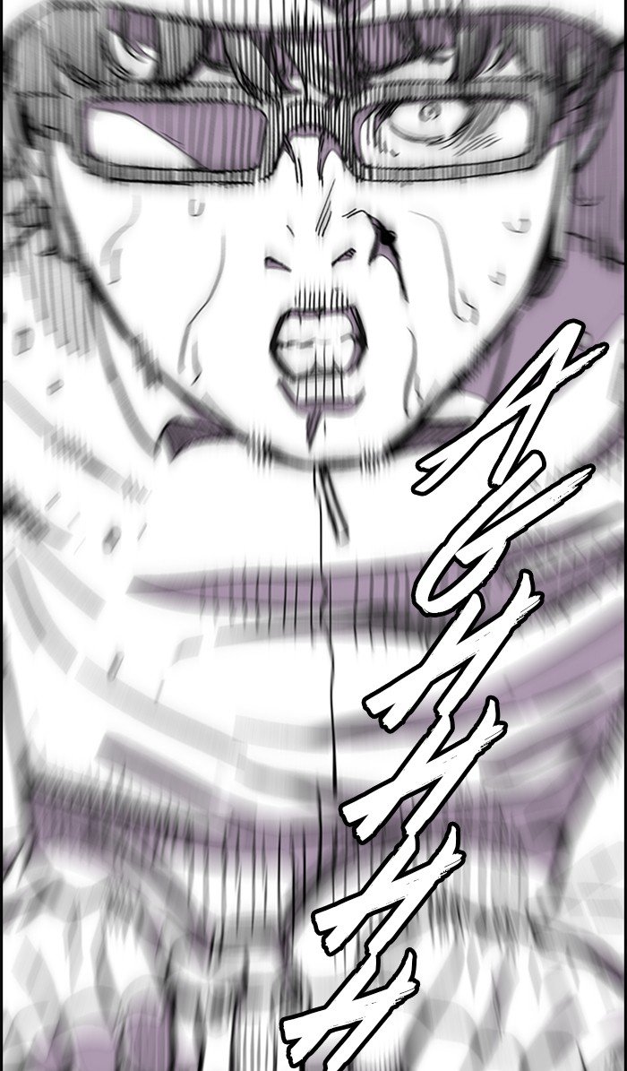 Wind Breaker chapter 308 - page 83