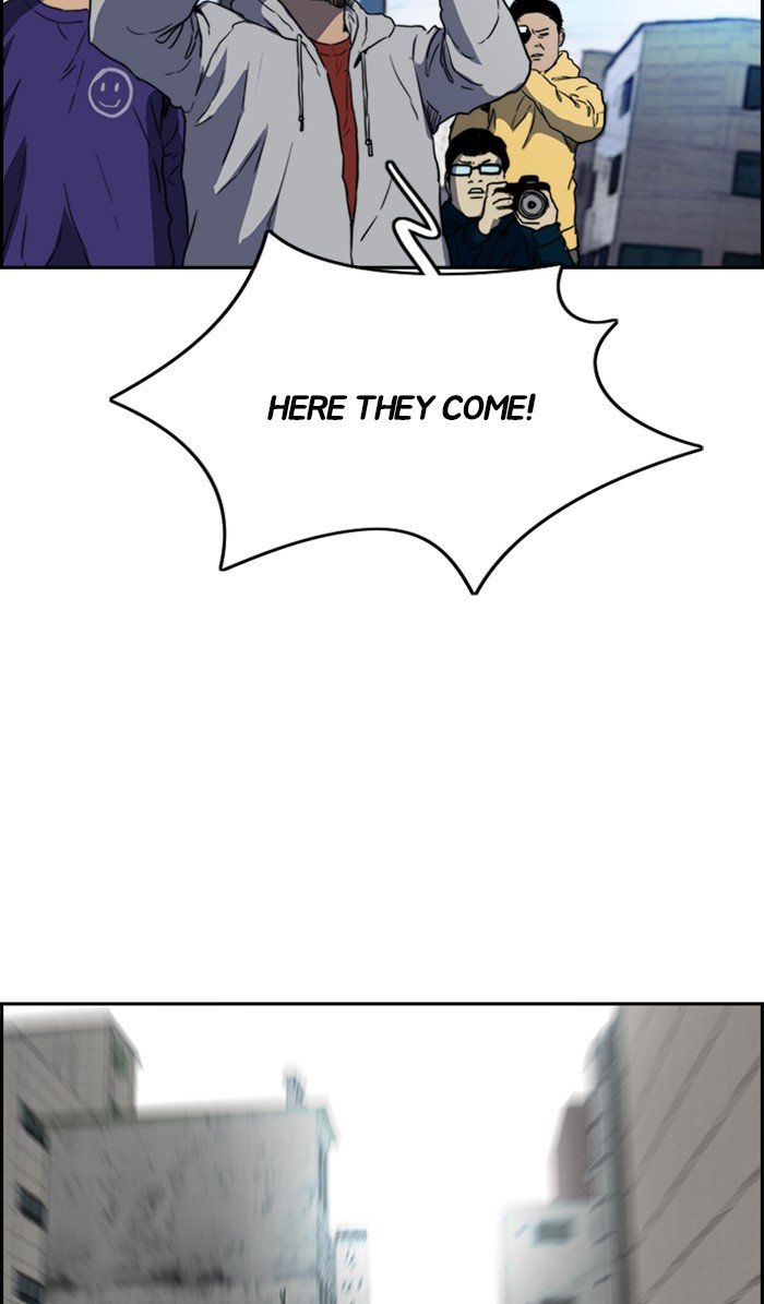 Wind Breaker chapter 308 - page 90