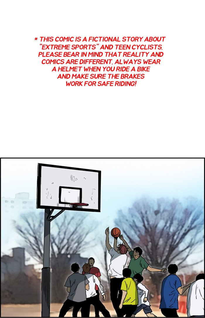 Wind Breaker chapter 307 - page 1