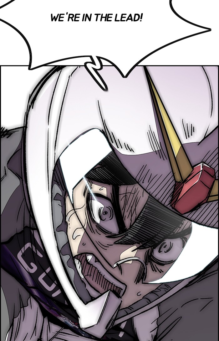 Wind Breaker chapter 307 - page 104