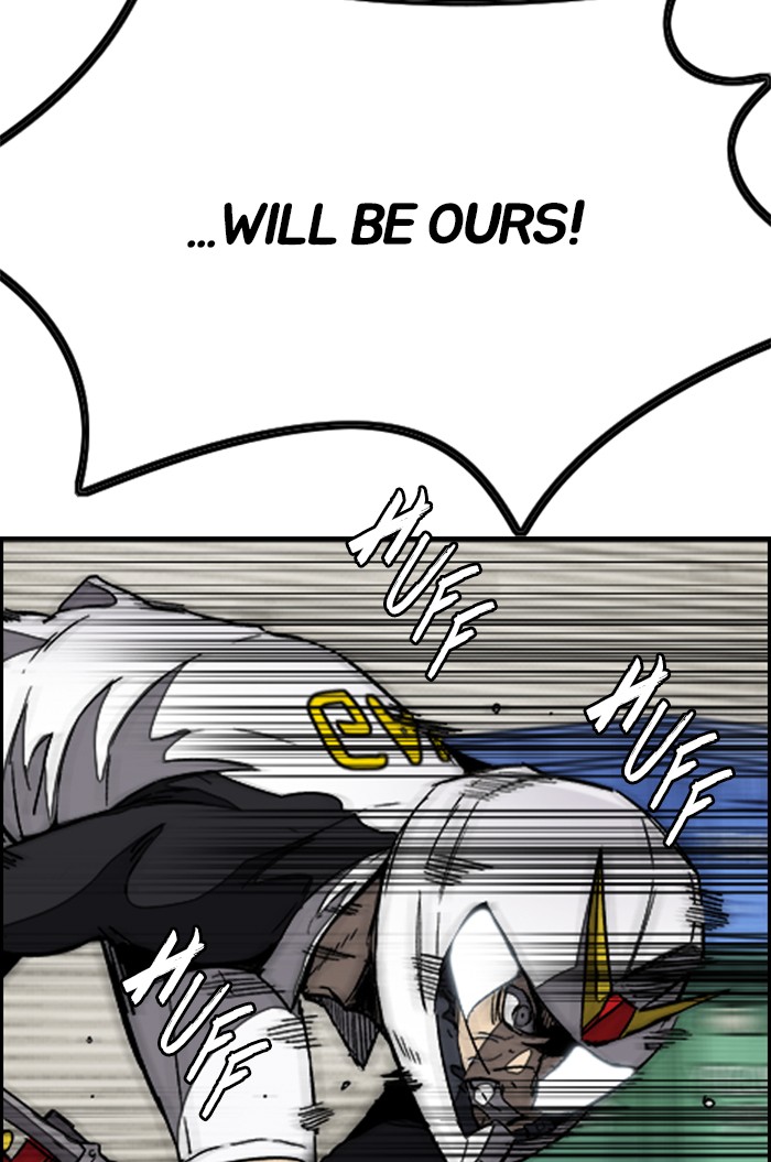 Wind Breaker chapter 307 - page 110