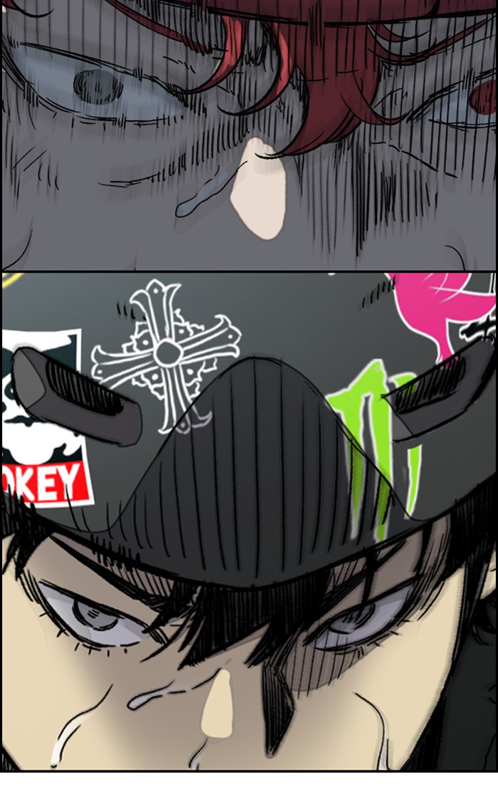 Wind Breaker chapter 307 - page 34