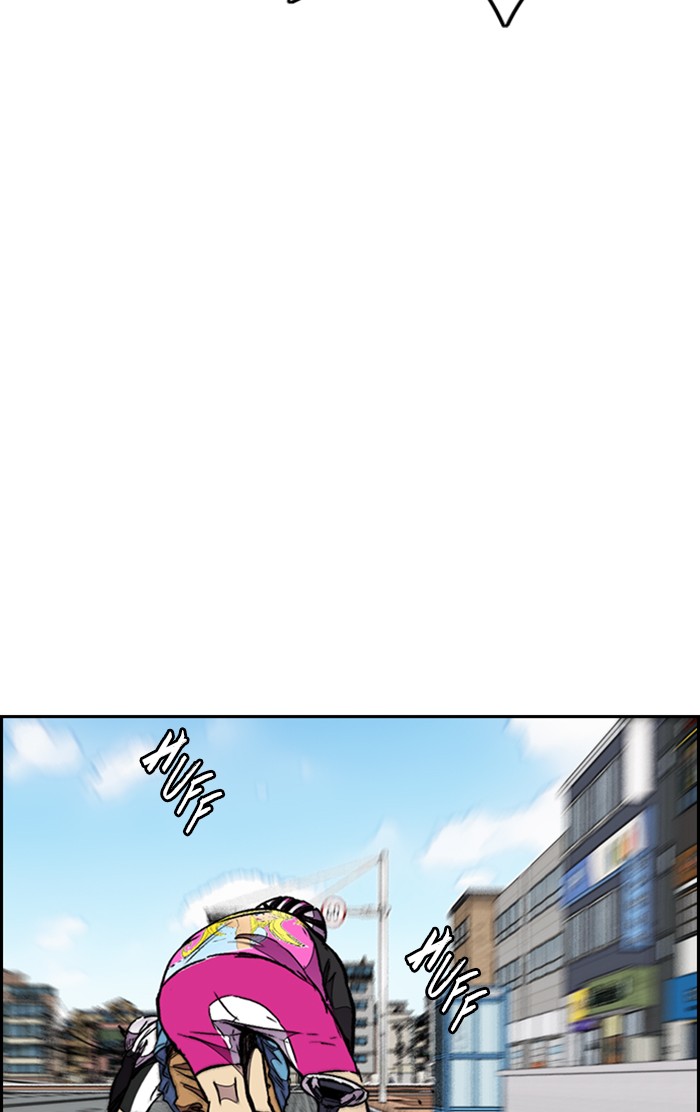 Wind Breaker chapter 307 - page 38