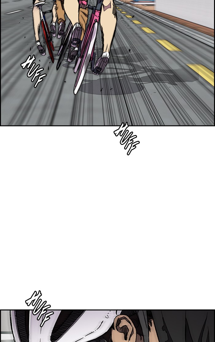 Wind Breaker chapter 307 - page 39