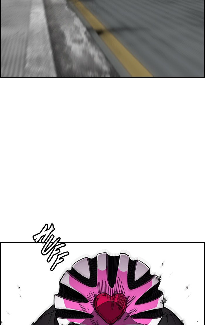 Wind Breaker chapter 307 - page 44