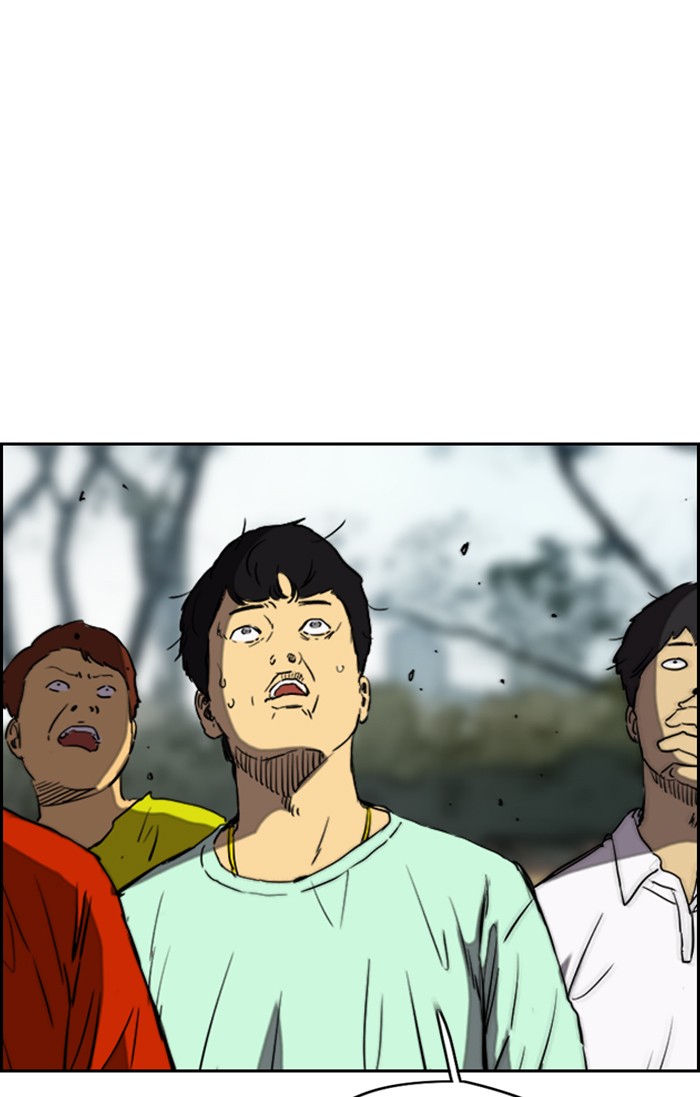 Wind Breaker chapter 307 - page 68