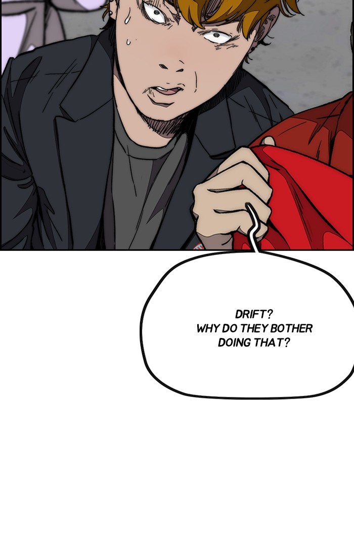 Wind Breaker chapter 307 - page 75