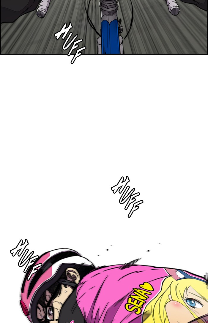 Wind Breaker chapter 307 - page 83