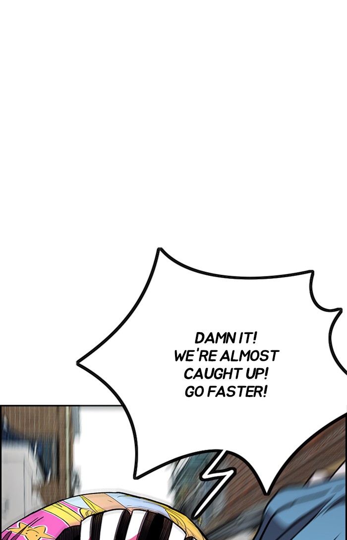 Wind Breaker chapter 307 - page 85