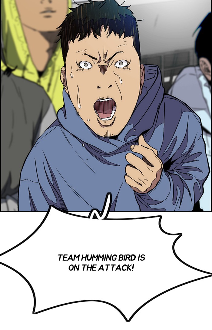 Wind Breaker chapter 307 - page 95