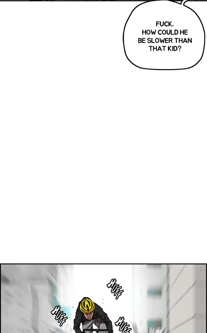 Wind Breaker chapter 306 - page 104