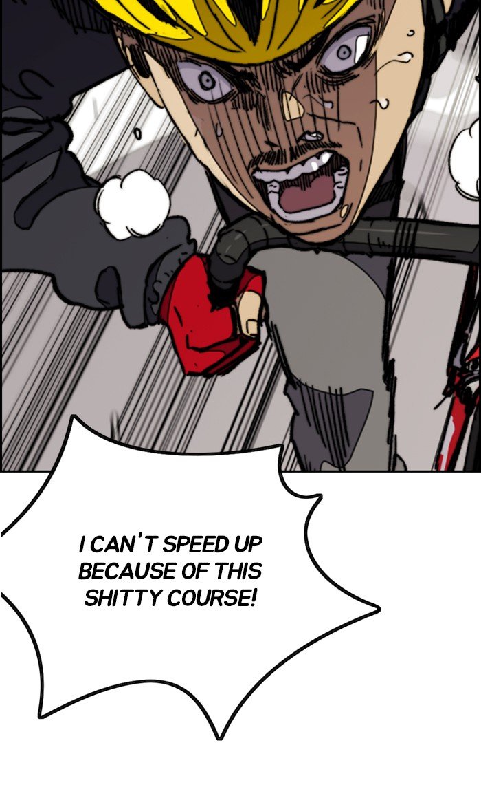 Wind Breaker chapter 306 - page 16