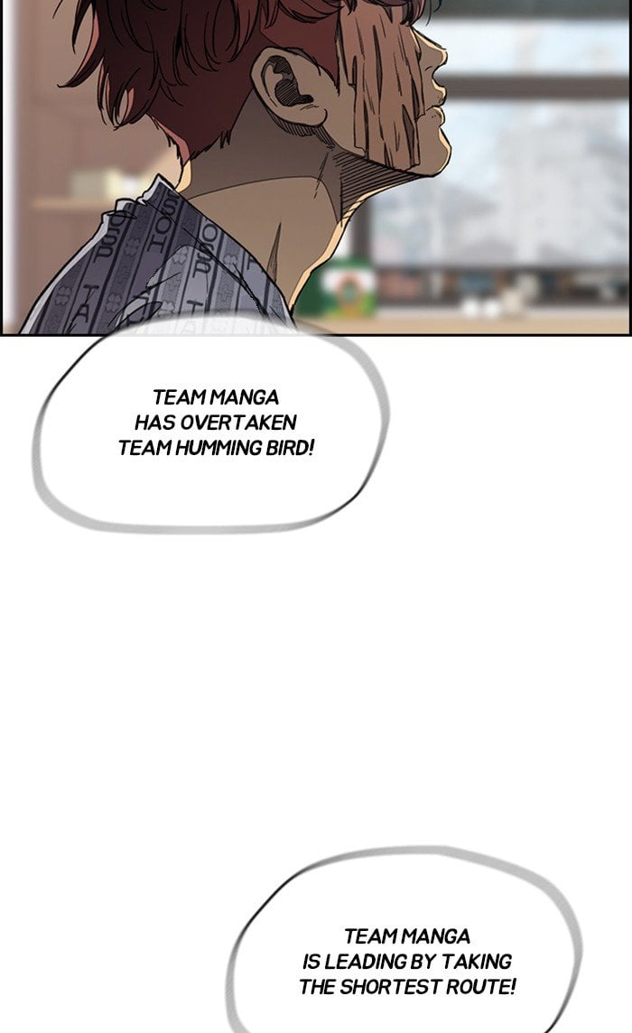 Wind Breaker chapter 306 - page 23