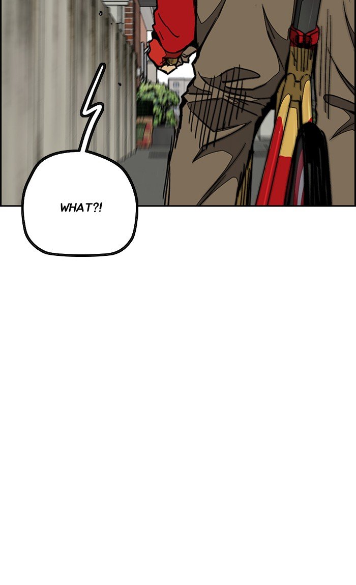 Wind Breaker chapter 306 - page 33