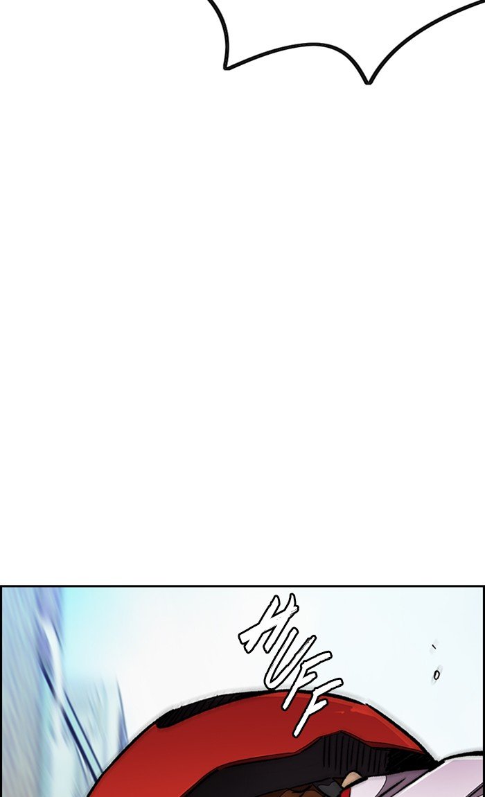 Wind Breaker chapter 306 - page 39